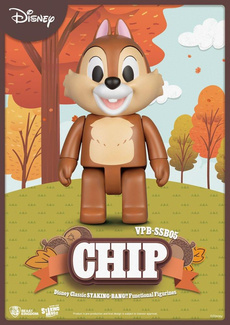 Classic Chip 'n' Dale Syaking Bang PVC Figur Chip 33 cm
