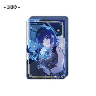 Yelan 8,5 cm
