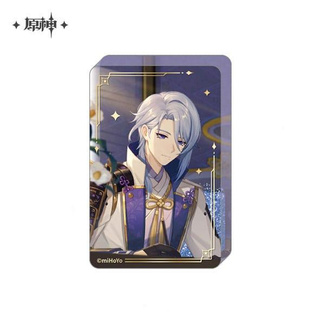 Ayato 8,5 cm