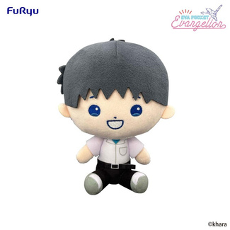 Neon Genesis Evangelion Eva Pocket Plush Figure Shinji 17 cm