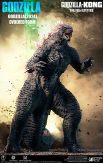 The New Empire Soft Vinyl Statue Godzilla (2024) Evolved 30 cm