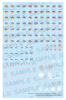 Megami Device M.S.G. Plastic Model Kit 1/1 Puni Mofu Gin Lang Eye Decal Set