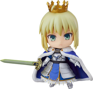 True Name Revealed Ver. 10 cm