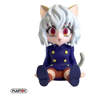 Money Box Neferupito 14 cm