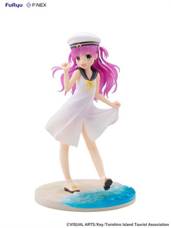 Nex PVC Statue 1/7 Umi Kato 20 cm