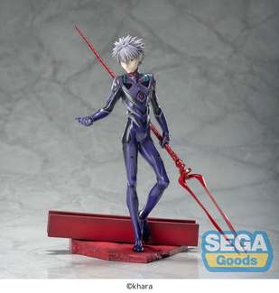 3.0+1.0 Thrice Upon a Time Luminasta PVC Statue Kaworu Nagisa x Spear of Longinus 21 cm