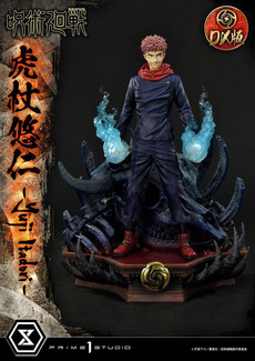 Jujutsu Kaisen Premium Masterline Series Statue Yuji Itadori Deluxe Version 38 cm