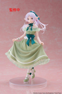 Beyond Journey's End Coreful PVC Statue Frieren Party Dress Ver. 18 cm