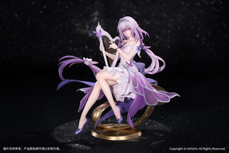 Star Rail Gift+ PVC Statue 1/8 Castorice Star Rail Live Ver. 19 cm