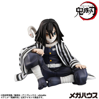 Demon Slayer Kimetsu no Yaiba G.E.M. PVC Statue Iguro-san Palm Size 7 cm