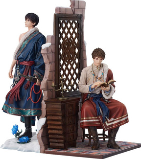 Xinxue Jiumeng Ver. 27 cm