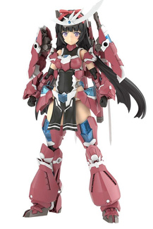Frame Arms Girl Grande Scale Plastic Model Kit Magatsuki 25 cm