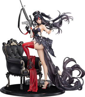 Banquet Dance Ver. 29 cm