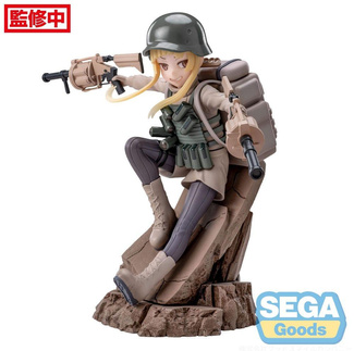 Gun Gale Online II Luminasta PVC Statue Fukaziroh 17 cm