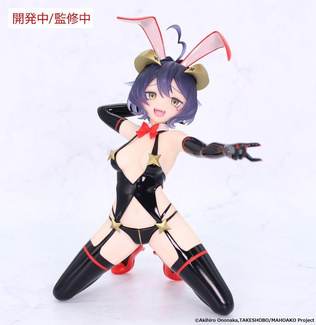 Gushing over Magical Girls Carat Figure PVC Statue 1/7 Magia Baiser Evil Bunny Ver. 17 cm