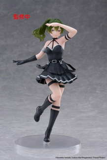 Beyond Journey's End Coreful PVC Statue Übel 18 cm