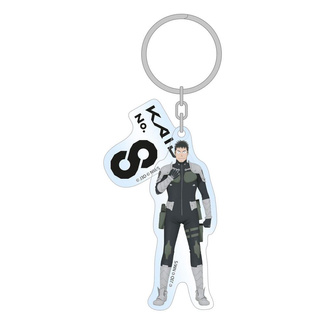 Kaiju No. 8 Acrylic Keychain Kafka Hibino Season 2 Holographic 7 cm