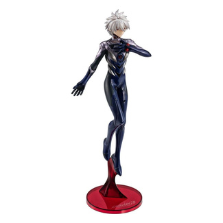 3.0 + 1.0 Thrice Upon a Time G.E.M. Series PVC Statue Kaworu Nagisa 21 cm
