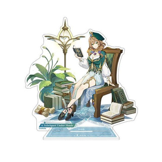 A Sobriquet Under Shade 15 cm