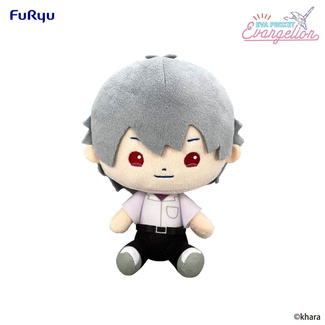 Neon Genesis Evangelion Eva Pocket Plush Figure Kaworu 17 cm