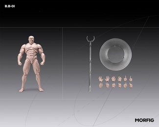 Inart Action Figure 1/12 Blank Male Body Skintone 17 cm