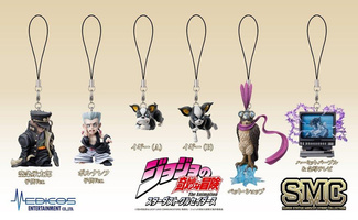 Stardust Crusaders Mini figures Set Chozo Mascot Strap Collection Blind Box (6)