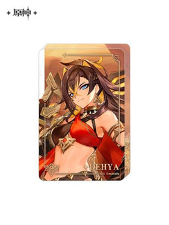 Dehya 10 cm