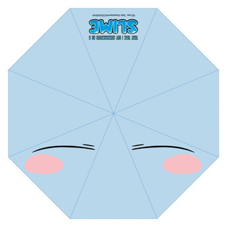 That Time I Got Reincarnated As A Slime Umbrella Rimuru / Slime