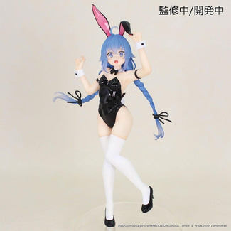 Jobless Reincarnation Season 2 Vivit PVC Statue Roxy Migurdia 18 cm