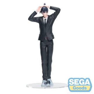 Reze Arc High Premium PVC Statue Aki Hayakawa 20 cm