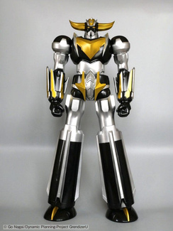 Grendizer Jumbo Sofbi Vinyl Figure Grendizer U Black & Gold Ver. 64 cm