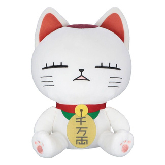Dandadan Plush Figure Turbo Granny (beckoning cat) A 32 cm