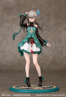 Star Rail PVC Gift+ Series Statue 1/10 Qingque 16 cm