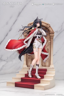 The Throne Ver. 28 cm