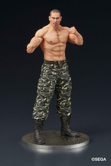 Like a Dragon Digsta PVC Statue Taiga Saejima Battle Style Ver. 18 cm