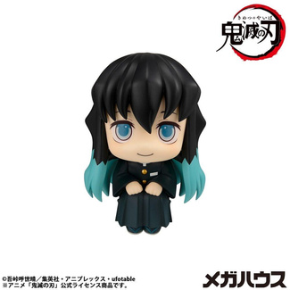 Kimetsu no Yaiba Look Up PVC Statue Muichiro Tokito  Smile face Ver. 11 cm