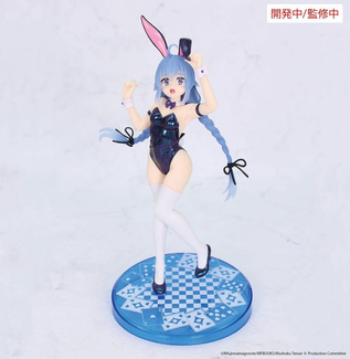 Jobless Reincarnation Vivit PVC Statue Roxy Migurdia Polarization Color Ver. 18 cm