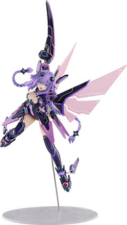 Hyperdimension Neptunia PVC Statue 1/7 Purple Heart 45 cm