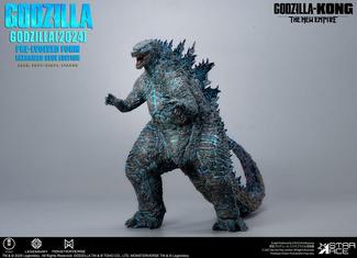 The New Empire Soft Vinyl Statue Godzilla (2024) Evolved Blue Edition 28 cm