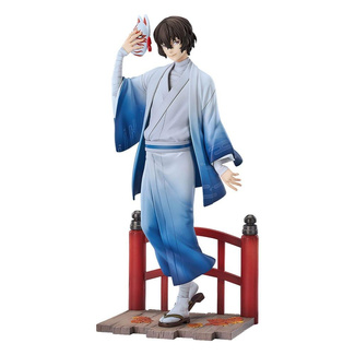 Kimono Ver. 23 cm