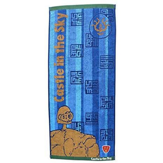 Castle in the Sky Towel Robot 34 x 80 cm