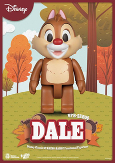 Classic Chip 'n' Dale Syaking Bang PVC Figur Dale 33 cm