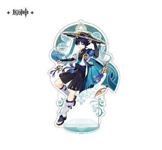Wanderer 14 cm