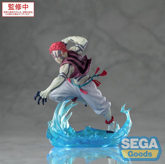 Kimetsu no Yaiba Xross Link Anime PVC Statue Akaza 14 cm