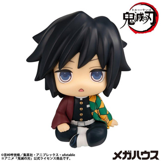 Kimetsu no Yaiba Look Up PVC Statue Giyu Tomioka Stupefied face Ver. 11 cm