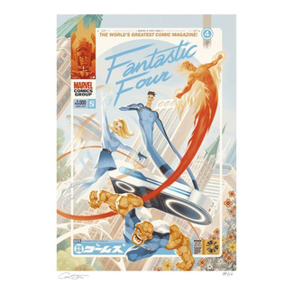 The Fantastic Four! 61 x 41 cm - unframed