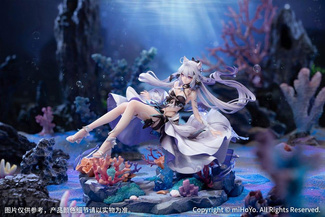 Selenic Ripples Ver. Bonus Edition 20 cm