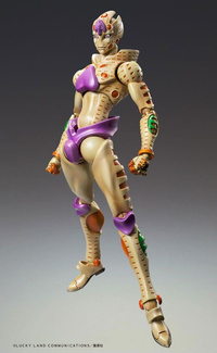 Golden Wind Action Figure Chozokado G·E·R 16 cm
