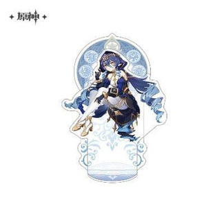 Layla 14 cm