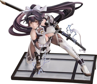 Divine Exorcist's Blade 17 cm